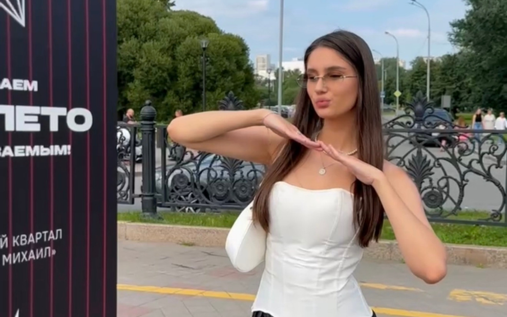 BTL-реклама и офлайн-активации в Екатеринбурге от рекламного агентства полного цикла АДР / ADR